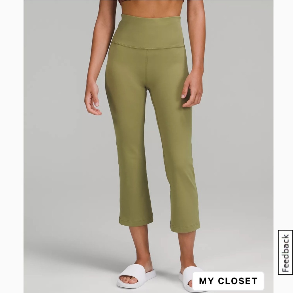 Lululemon - Groove Super High-Rise Crop 23” Nulu